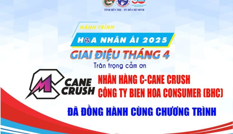 Cam on – NƯỚC TĂNG LỰC